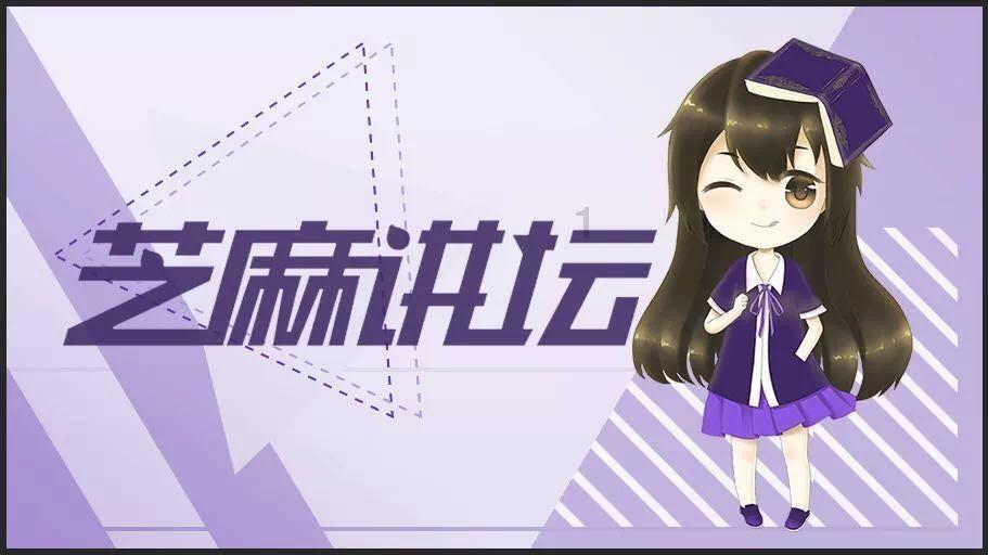 救援小白狼