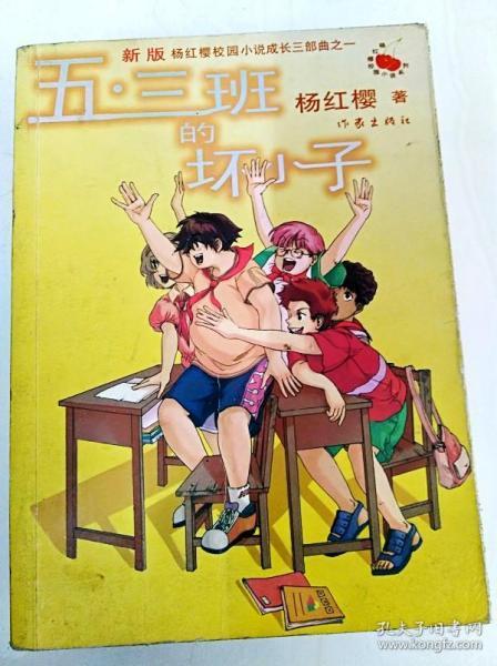 极品飞车19