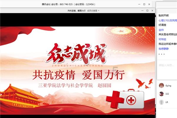 两会前奏 | 海南省人大代表陈全：校园焕新，大同中学迎蝶变