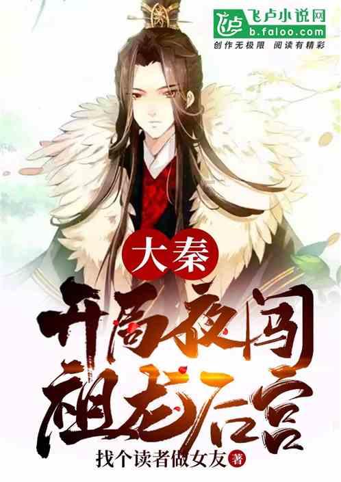 春节前最后一个主场要力争胜利!青岛男篮将对阵“领头羊”新疆男篮