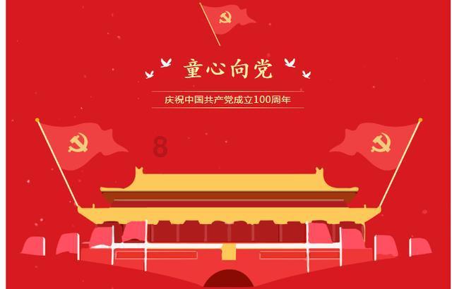推进产学研用融合 共话中医药发展
