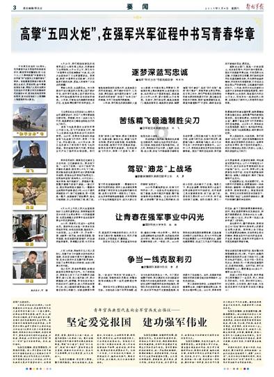 武汉江岸区法院：“安薪护企”，把“揪心事”办成“放心事”