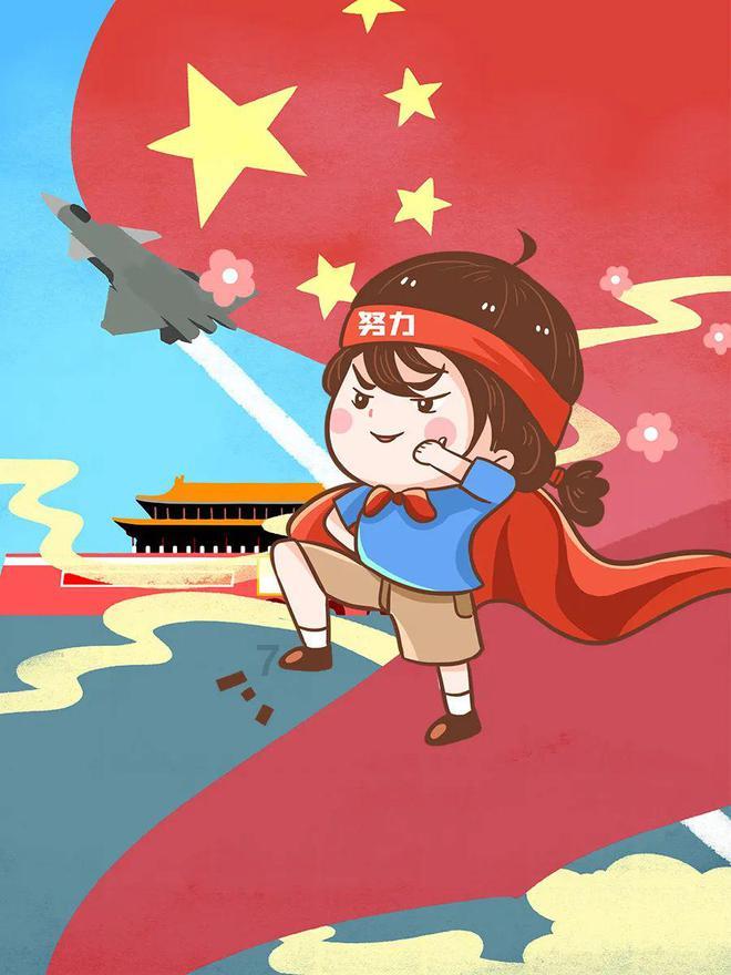 消除六边形