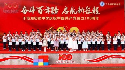 芭比一字肩