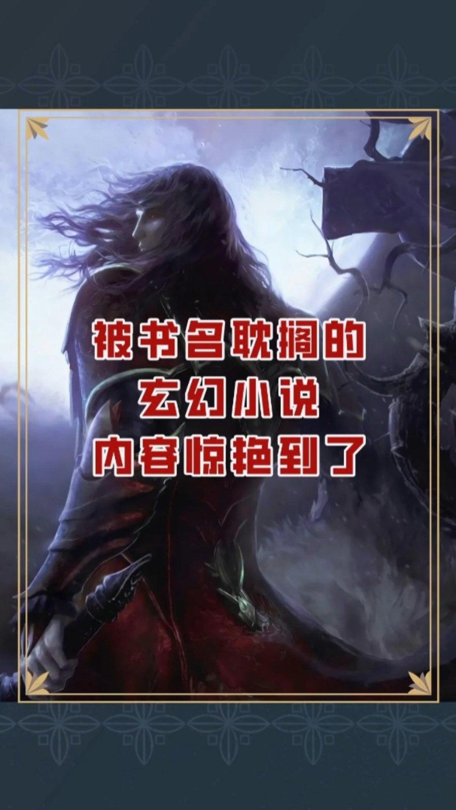 测试你的桃花运