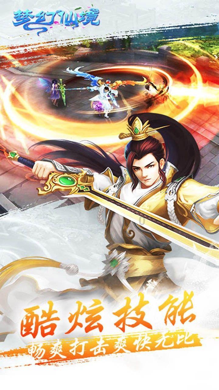 废弃海盗船逃脱